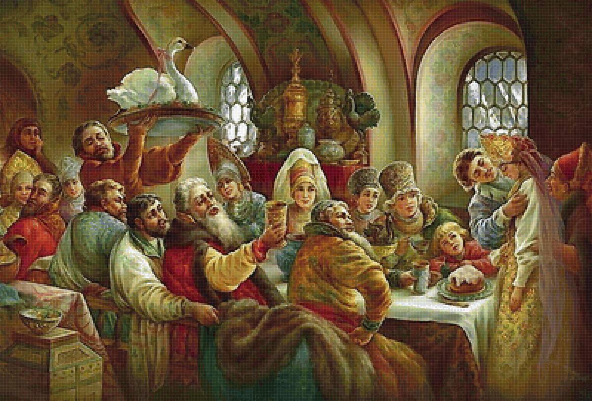 №2075942 - предпросмотр