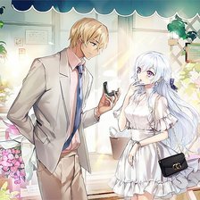 Схема вышивки «№2077195»