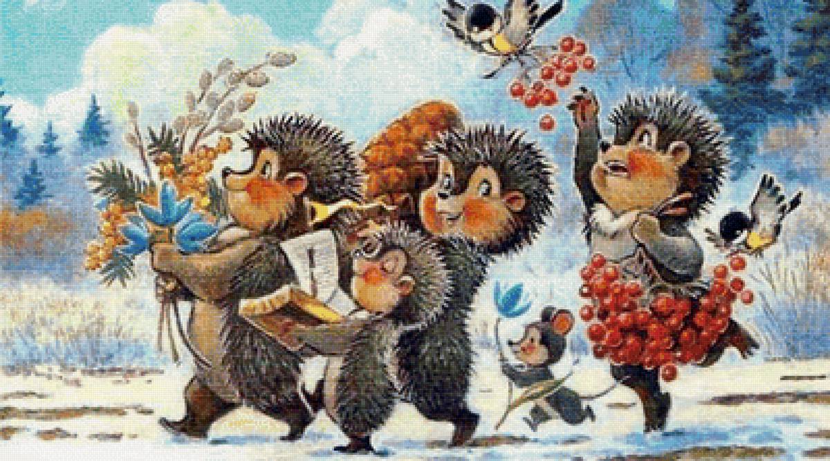 Открытка - открытка - предпросмотр