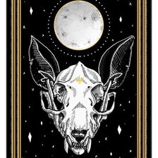 Схема вышивки «№2080156»