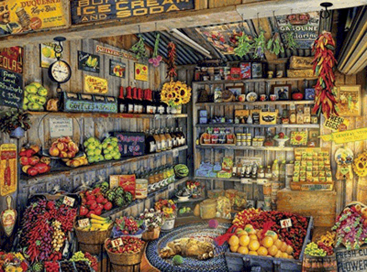 ОВОЩНОЙ МАГАЗИН - помещения, здания - предпросмотр