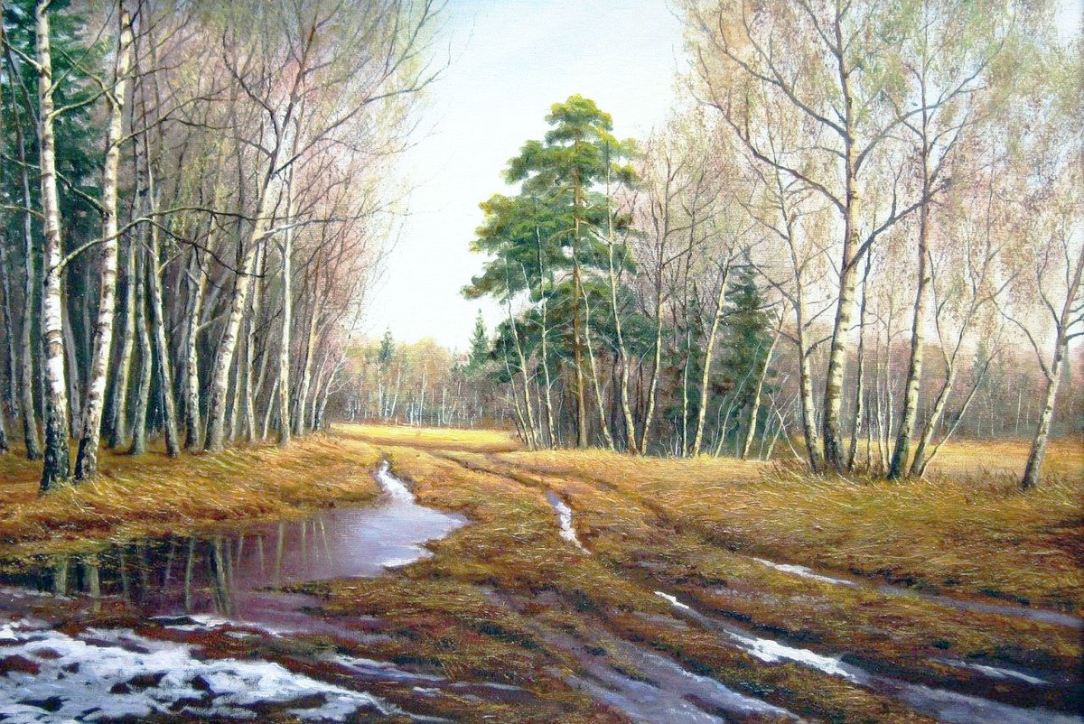 №2084017 - оригинал