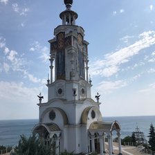 Схема вышивки «№2084874»