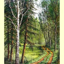 Схема вышивки «№2085144»