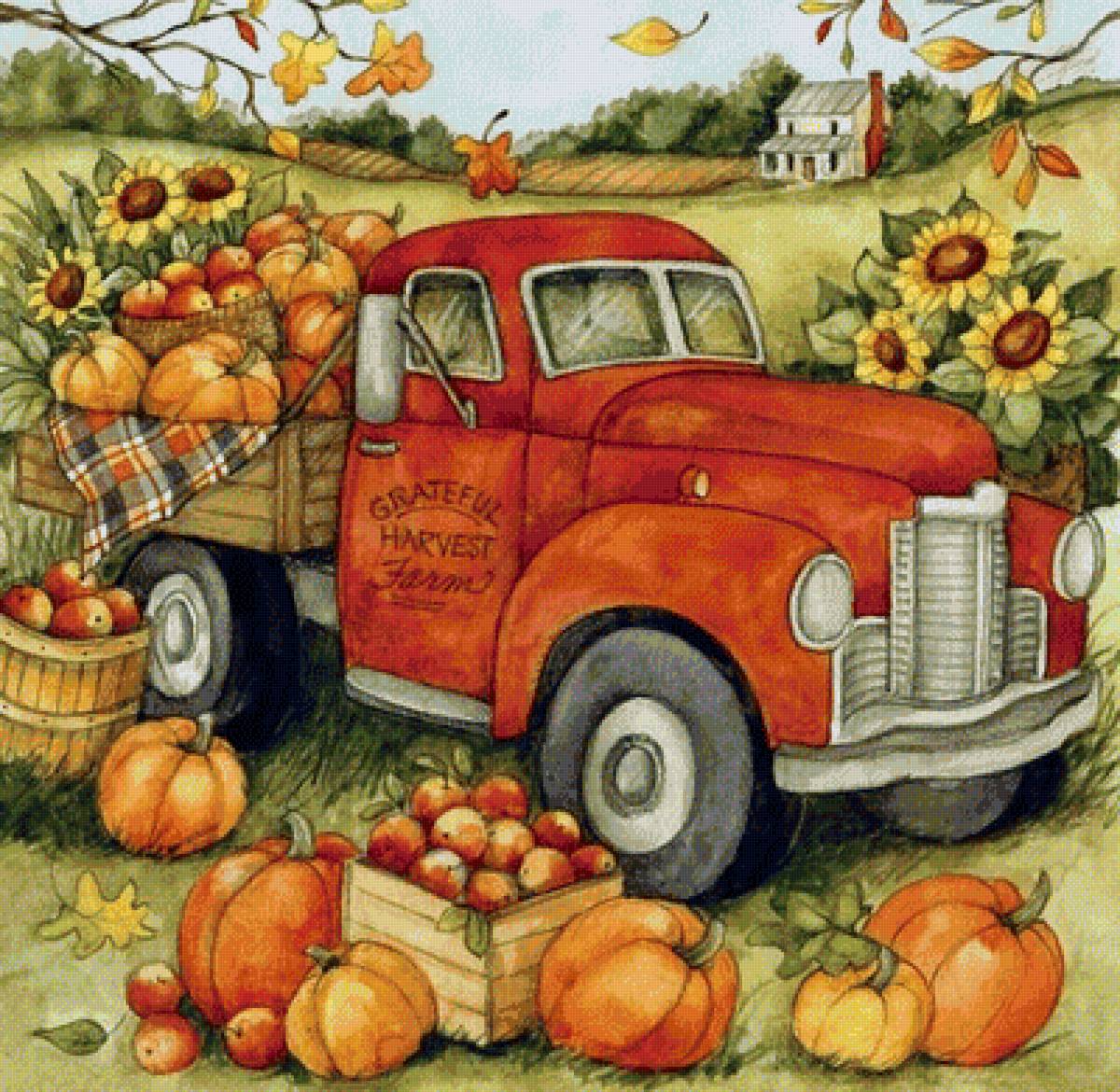 Дары осени - предпросмотр