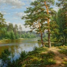 Схема вышивки «№2087528»