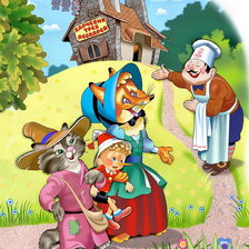 Схема вышивки «№2088583»