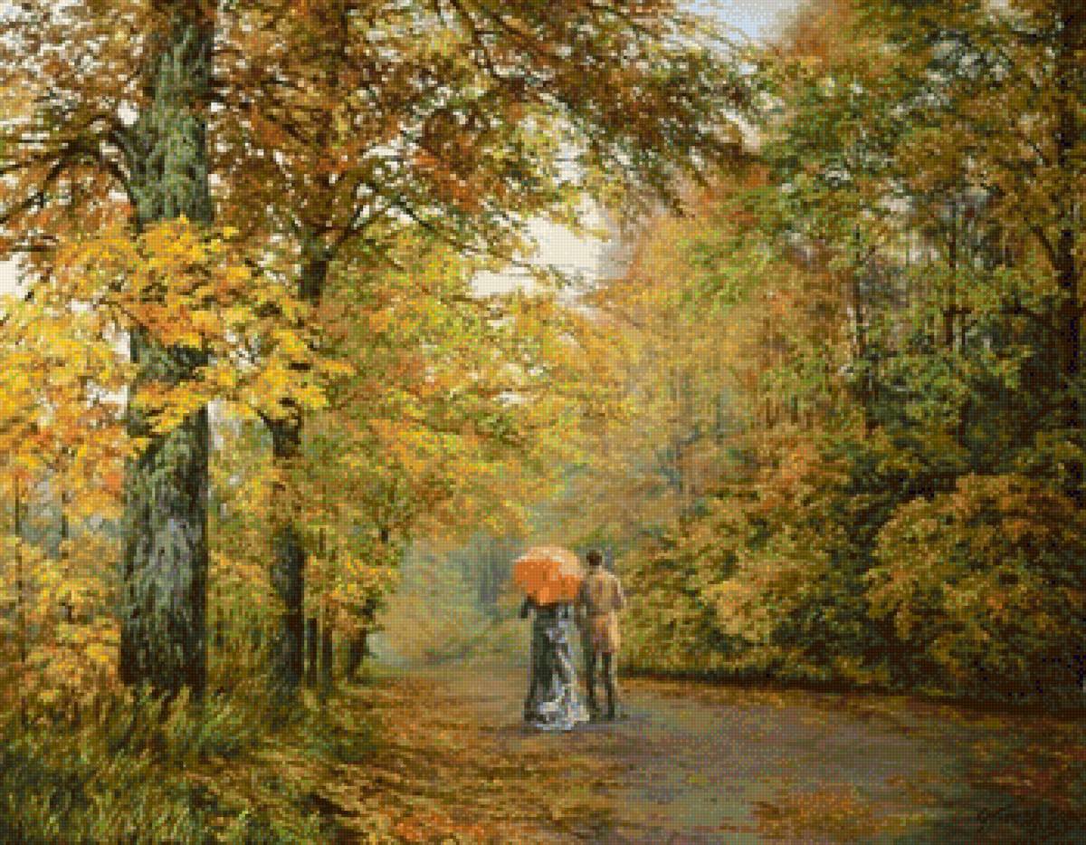 в парке - осень природа лес деревья - предпросмотр