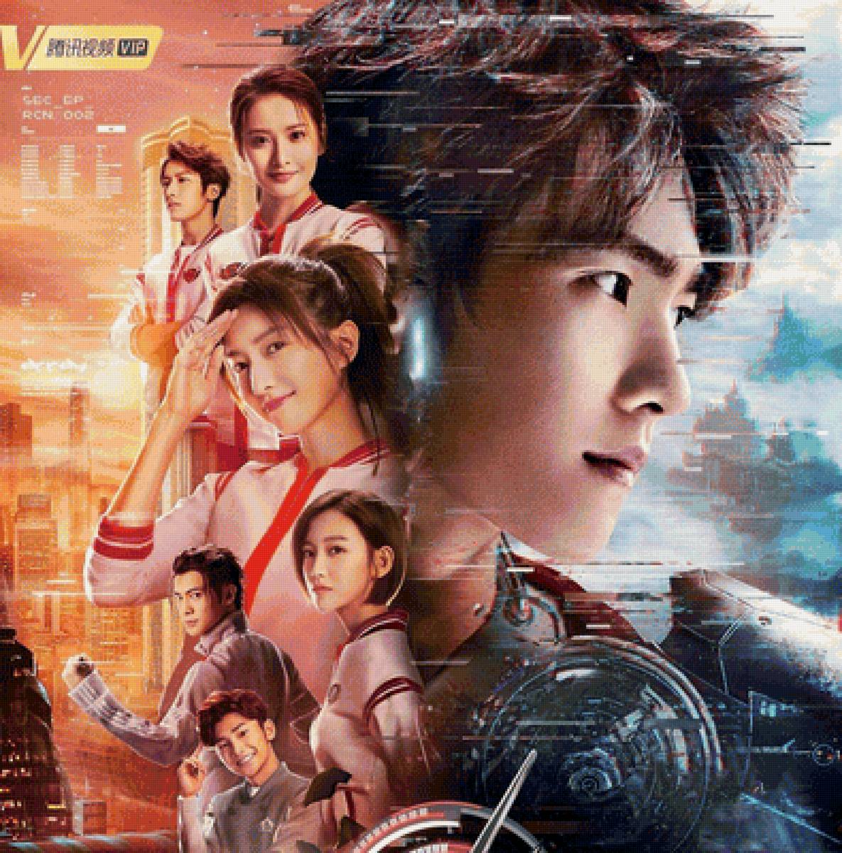 Аватар короля - фильм, кино - предпросмотр