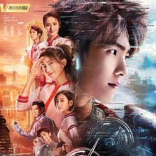 Схема вышивки «Аватар короля»