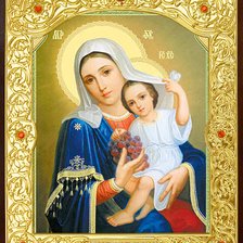 Покрывающая икона Божьей Матери (Домодедовская)