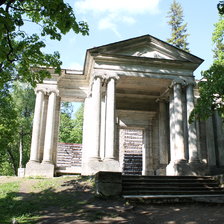 Схема вышивки «Санкт-Петербург»