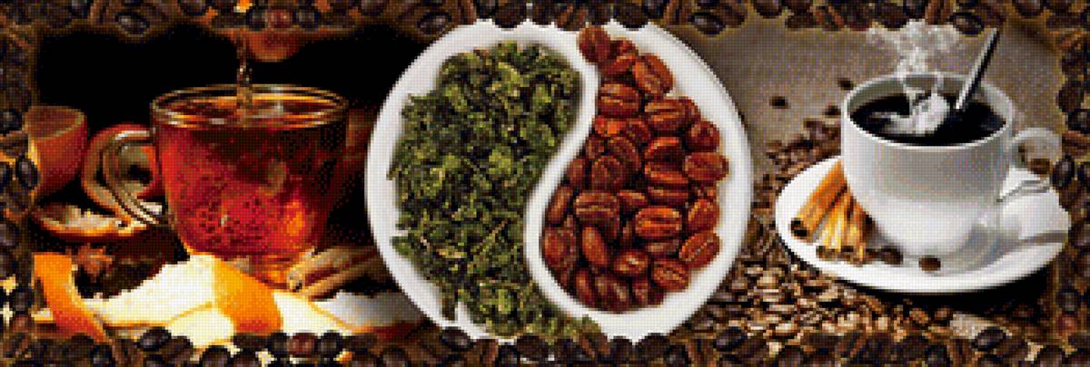 единство - осень, чашка кофе, чашка чаю - предпросмотр