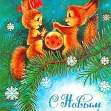 Схема вышивки «Открытка»