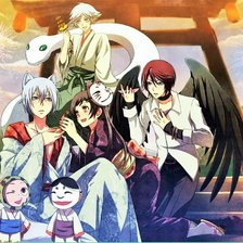 Схема вышивки «Очень приятно, Бог»