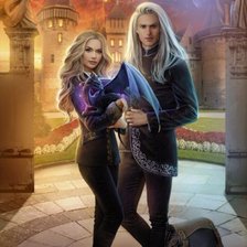 Академия Сиятельных