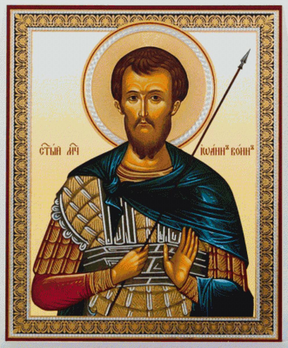 Св. Иоанн Воин - иконы - предпросмотр