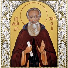 Схема вышивки «Св. Александр Свирский»