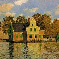 Пейзаж. Клод Моне