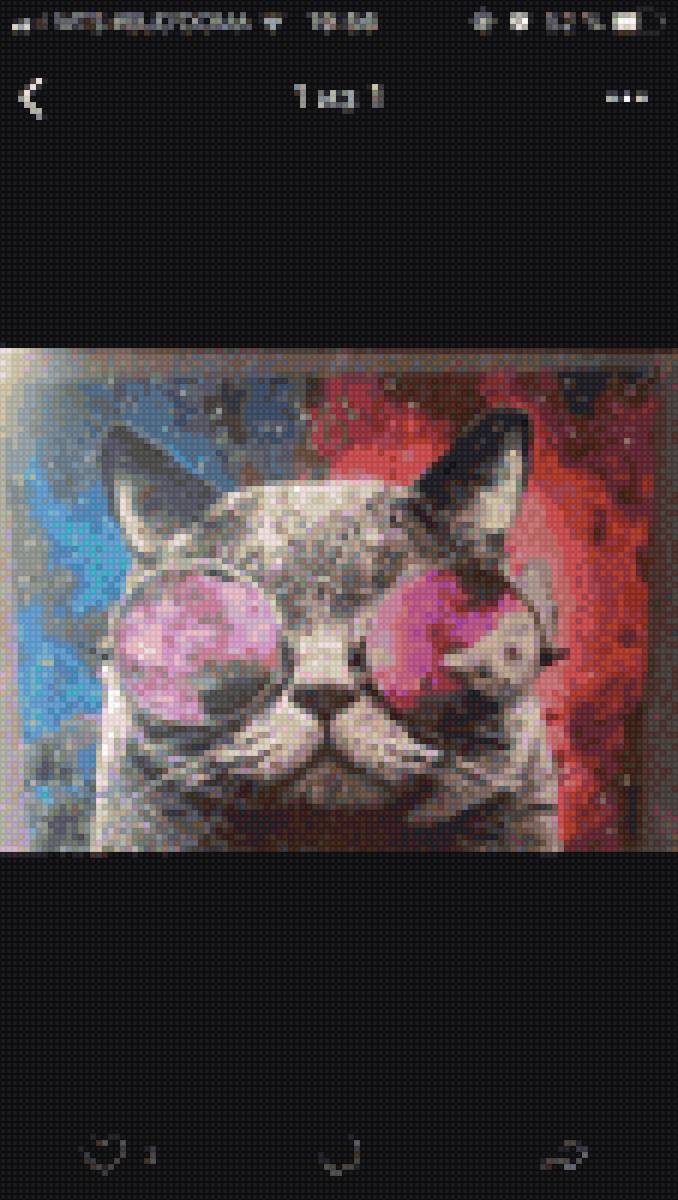 Перси - кот - предпросмотр