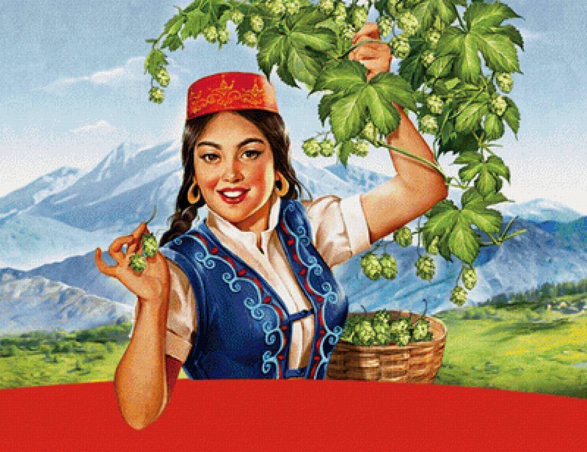 №2095369 - предпросмотр