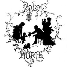 Схема вышивки «Дом любимый дом»