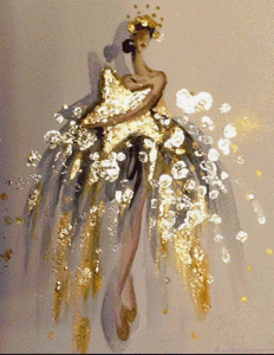 №2095552 - предпросмотр