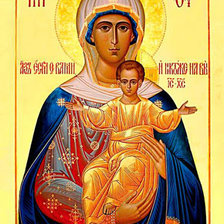 Схема вышивки «Аз есмь с вами и никтоже на вы»