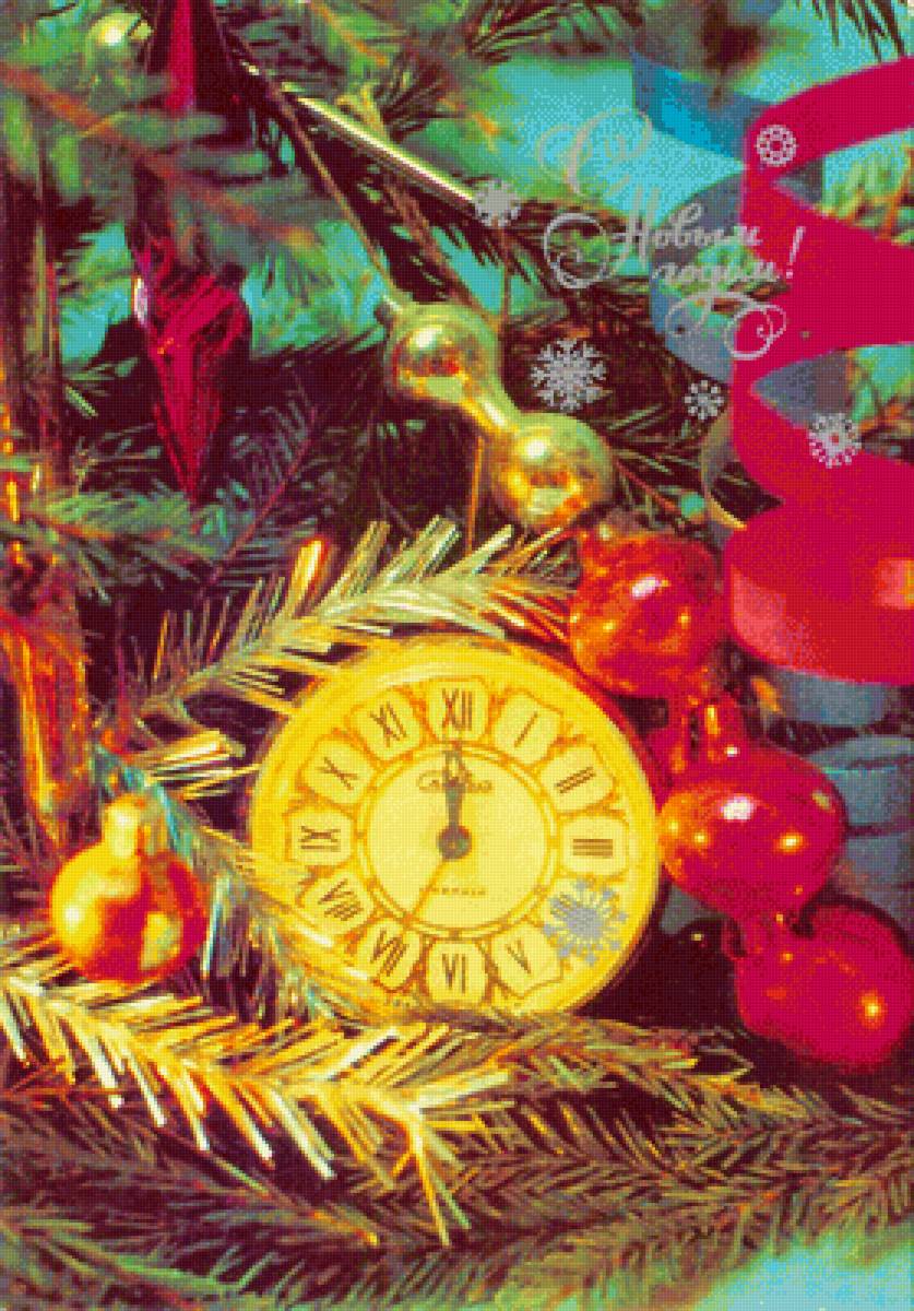 Открытка - открытка - предпросмотр