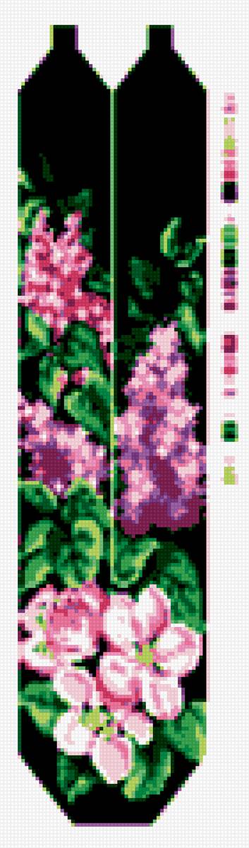 гердан - предпросмотр