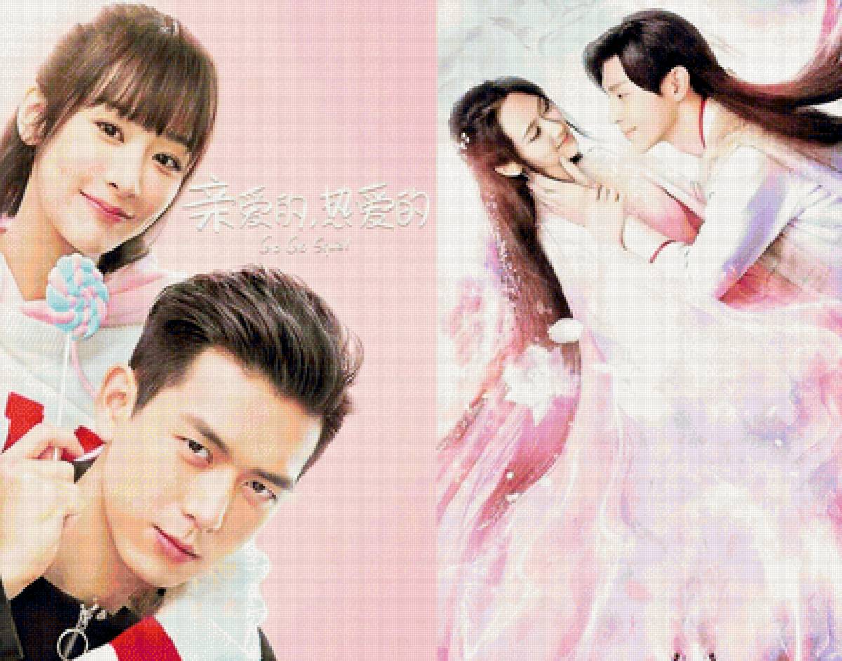 Вперед, Кальмарка - сериал - предпросмотр