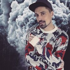 Схема вышивки «Дима Билан»