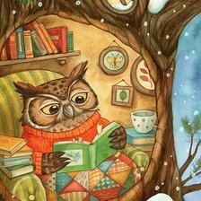 Схема вышивки «сокрытое»