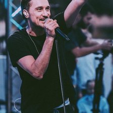 Схема вышивки «Дима Билан»