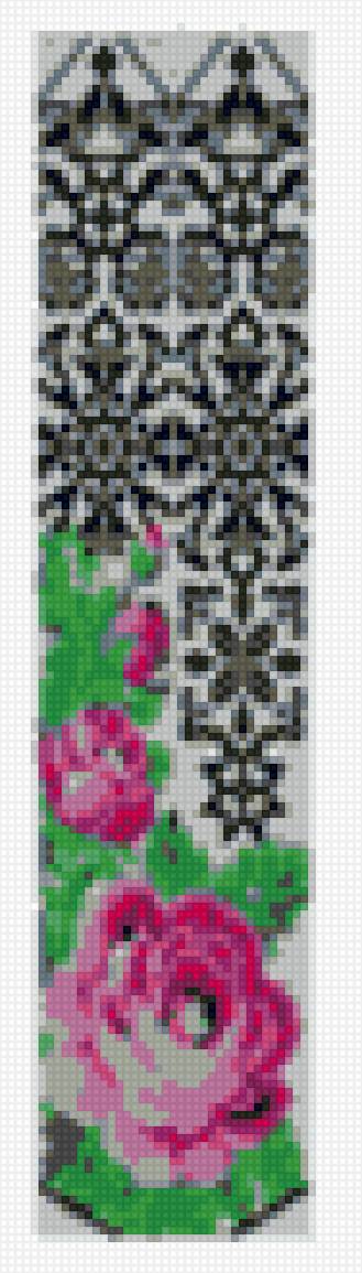 гердан - предпросмотр