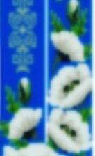 Схема вышивки «гердан»