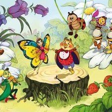 Схема вышивки «детям»