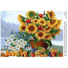 Схема вышивки «№2097478»