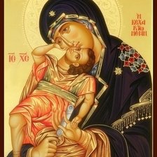 Взыграние младенца