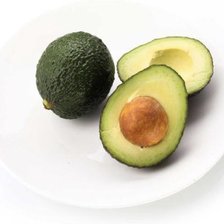 Авокадо
