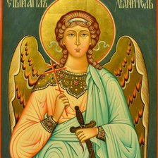 Схема вышивки «Святой Ангел Хранитель»