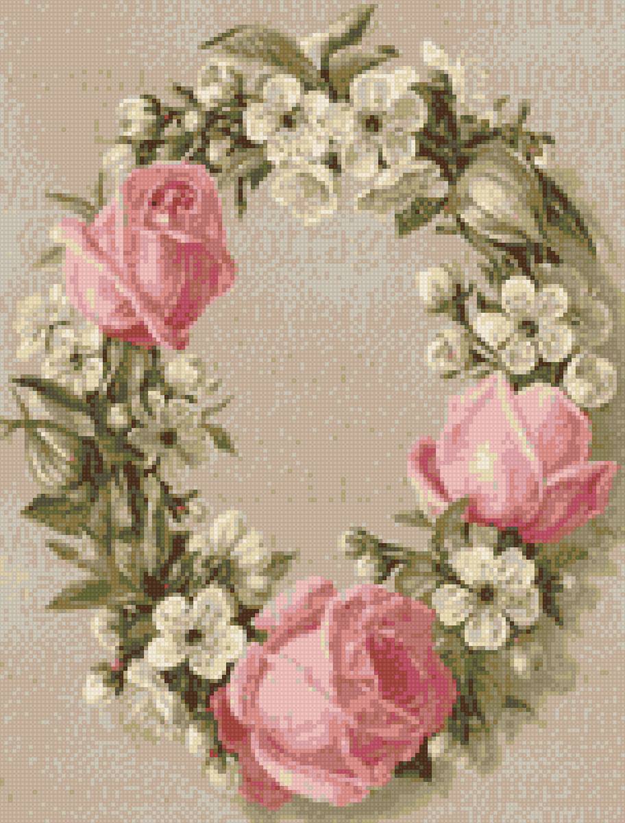 гердан - предпросмотр