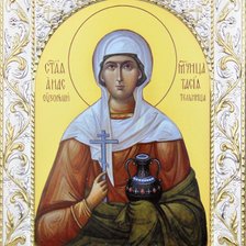 Схема вышивки «Святая Великомученица Анастасия Узорешительница»