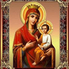 Образ Пресвятой Богородицы Скоропослушница
