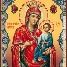 Схема вышивки «Иверская»