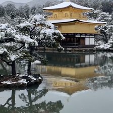 Схема вышивки «Японский пейзаж 2»