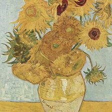 Схема вышивки «Подсолнухи. Ван Гог»