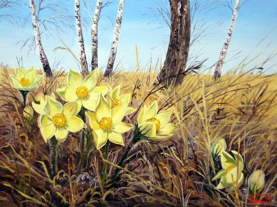 №2101780 - оригинал