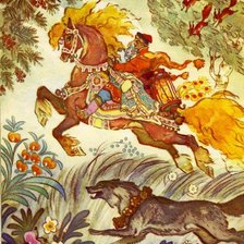 Схема вышивки «детям»