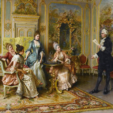 Дворцовое чтение